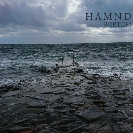 Hämnd - Bortom LP